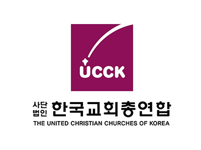 베네수엘라 강진 현장의 극심한 고통...한국교회 기도와 나눔의 손길 펼쳐