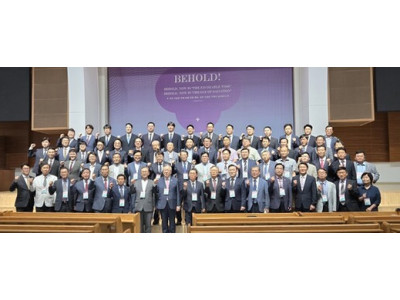 충청 4개 권역 기독교계, ‘시대 분별’ 주제로 지도자 세미나 개최