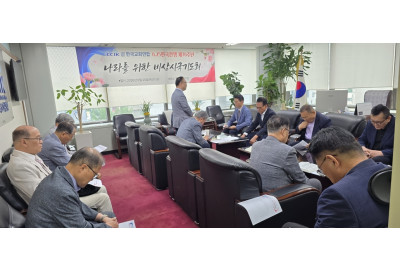 한교연, 6·25 76주년 맞아 ‘나라를 위한 비상시국 기도회’ 개최