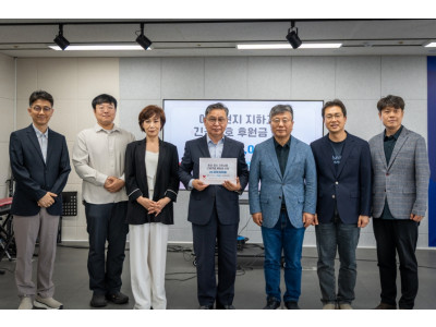 한국교회, 위기 속 이란 지하교회 돕는다