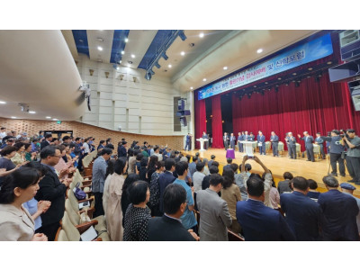 “독립교회 영적 정체성 찾다”… 박조준 목사 학술포럼 개최
