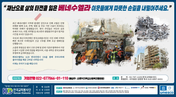 decbc4daa1004830498bd0825e73aa42_1782814252_025.jpg