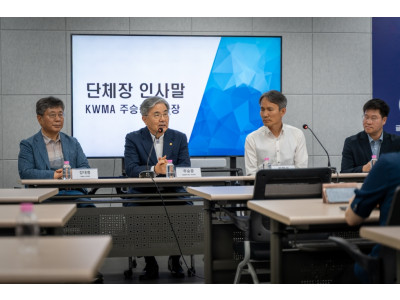 미션펀드·KWMA 유산 기부 운동 협약 체결