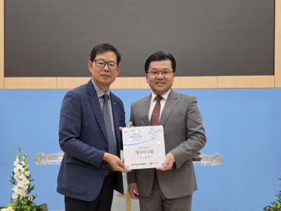 대구서교회, 창립 75주년 기념해 생명나눔예배 봉헌
