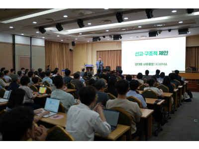 세법 개정으로 가팔라진 해외 선교의 길, 한국교회 비상