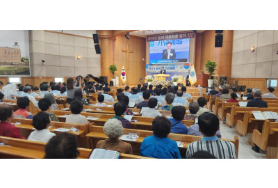 “생수의 강이 흘러넘치는 한국교회 되자”