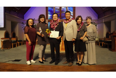 하와이 한인 이민사 기독교 역사 발굴한 장학봉 <b class="sch_word">목사</b> 공로상 수상