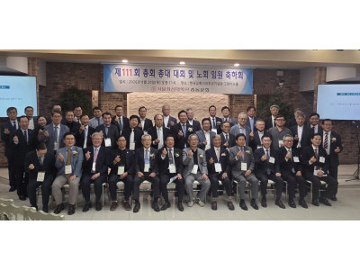 서울장신대학교 제111회 총회 동문 총대 축하회 개최