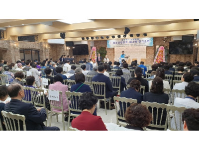 예장 합동중앙총회, 교단 분열 단호히 규제
