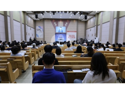 신앙교육으로 가정 회복 촉구