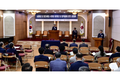 해외선교비 과세 시행령, 정부와 교계 실무협의 진행
