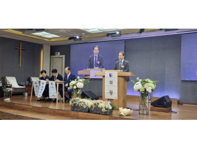 웨신총회, 제111회기 총회장에 정성봉 목사 선출