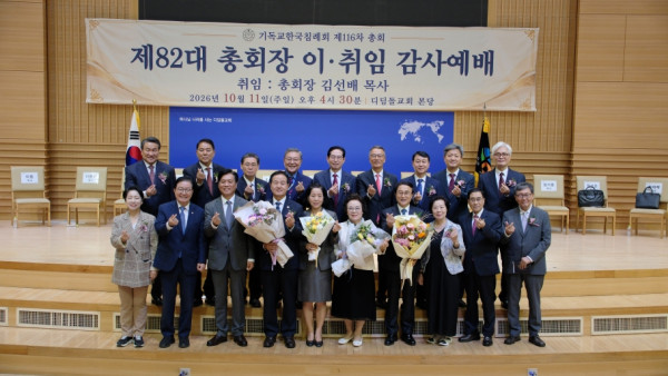 c828414ff50554e645393c59be5d6c6f_1791883861_786.jpg