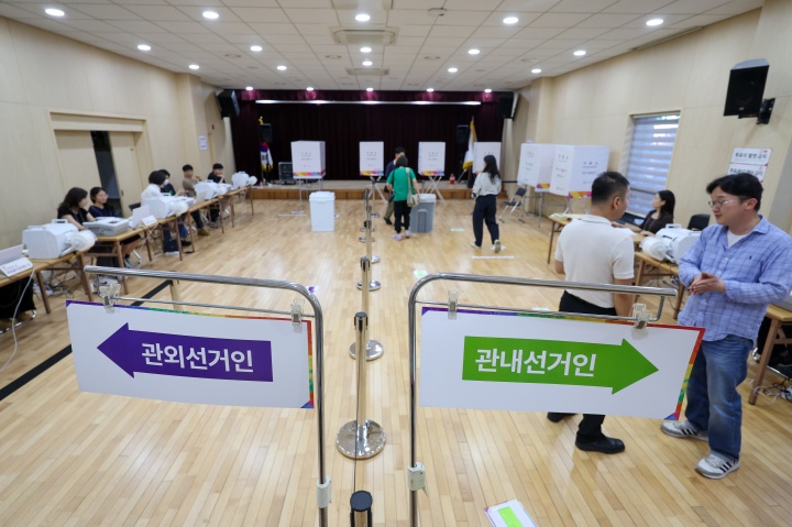 6.3 지방선거 사전투표, 안전하고 편리한 투표 환경 조성에 만전