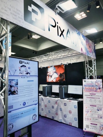 PixAI, 일본 인디게임 축제 첫 참가 성료… AI 창작 도구 'Mio.2' 호평