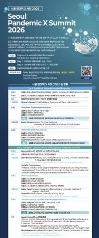 보도사진