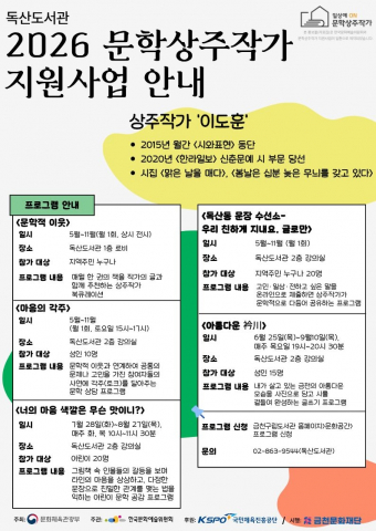 보도사진