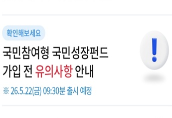 보도사진