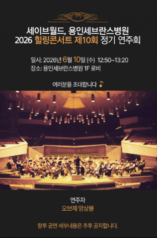 보도사진