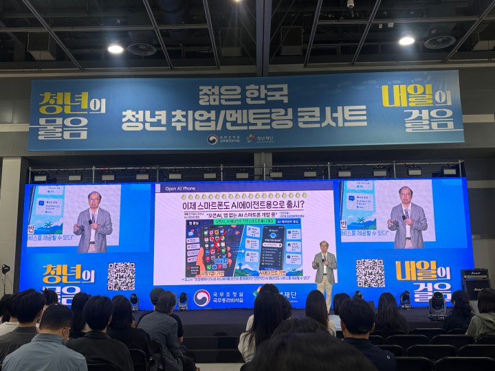 보도사진