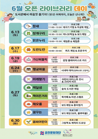 보도사진