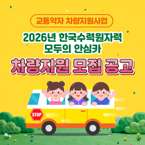 보도사진