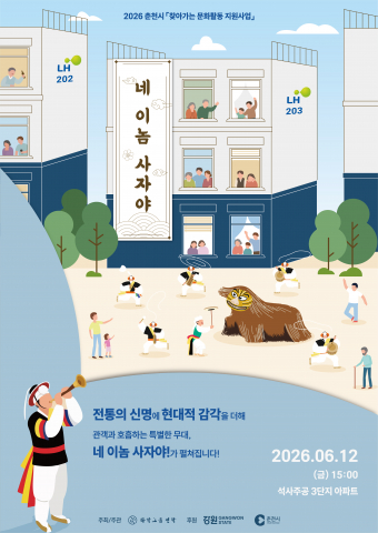 보도사진