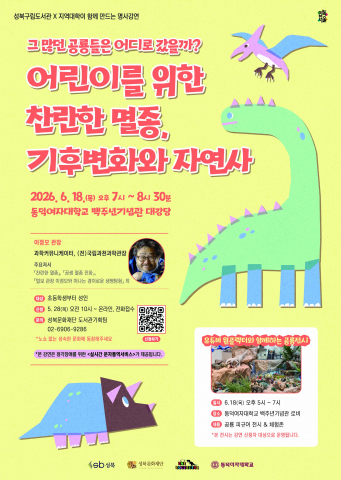 보도사진