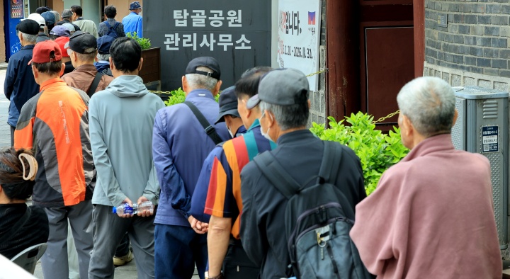 보도사진