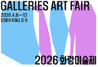 보도사진