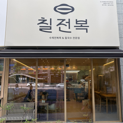 보도사진