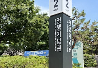 보도사진