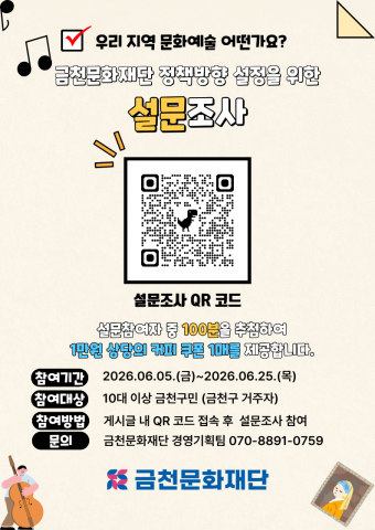 보도사진