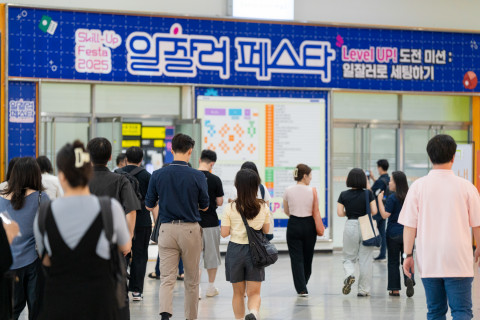 보도사진
