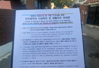 보도사진