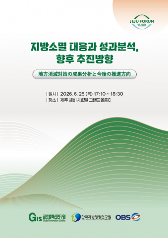 보도사진