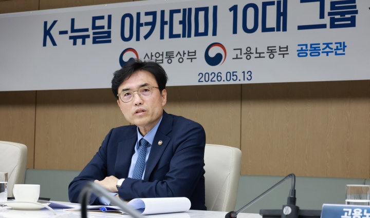 보도사진