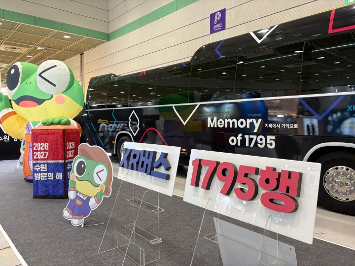 보도사진
