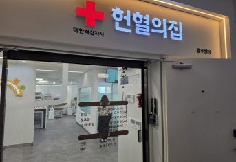 보도사진
