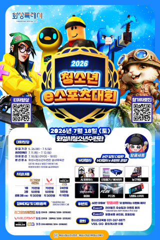 보도사진