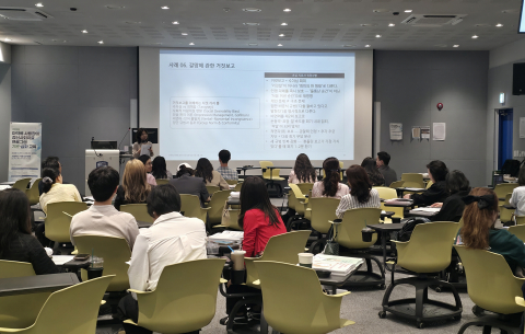 보도사진