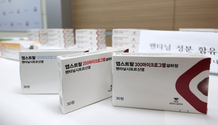 보도사진