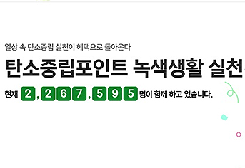 보도사진