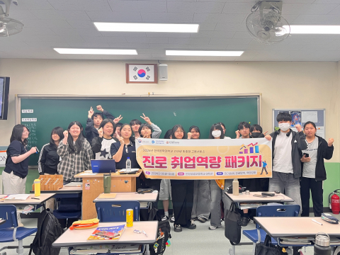 보도사진