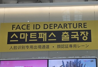 보도사진