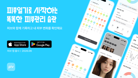 보도사진