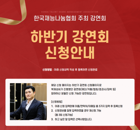 보도사진