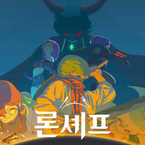 보도사진