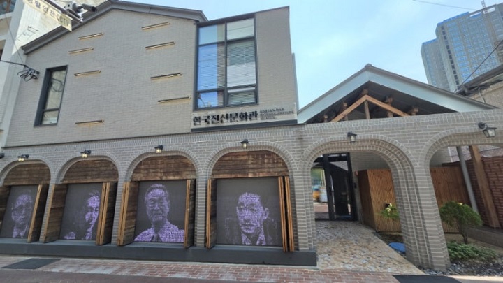 보도사진