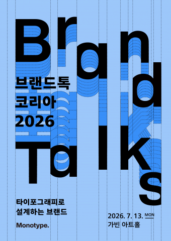 보도사진